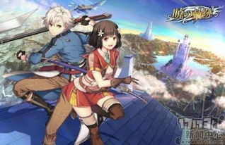 《幻想三国志》传奇男主盘点：谁是你心中的英雄？