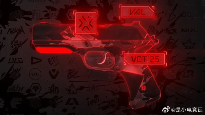 《无畏契约》VCT挑战:45秒拆弹高手速解爆能器谜题 《无畏契约》VCT挑战:45秒拆弹高手速解爆能器谜题