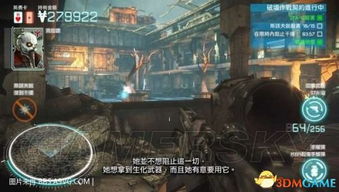 《杀戮地带2》E3预告造假揭秘:12年悬案终破! 《杀戮地带2》E3预告造假揭秘:12年悬案终破!