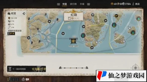 《碧海黑帆》皇家托管人快速获取攻略!🏴☠️ 《碧海黑帆》皇家托管人快速获取攻略!🏴☠️