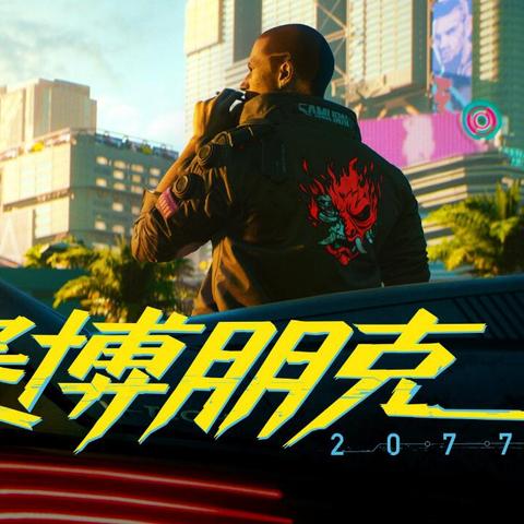 第九区导演豪言:微软一召唤,《光环》导演即刻就绪! 第九区导演豪言:微软一召唤,《光环》导演即刻就绪!