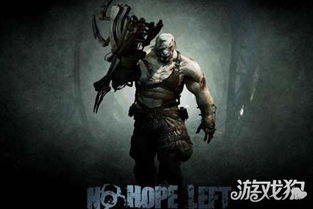 《生化危机7》季卡DLC大揭秘!独家完整内容曝光 《生化危机7》季卡DLC大揭秘!独家完整内容曝光