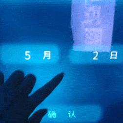 《生日开始》PC版实机演示:沉浸式体验,揭秘游戏魅力 《生日开始》PC版实机演示:沉浸式体验,揭秘游戏魅力