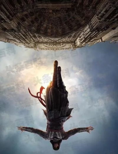 《刺客信条》电影:信仰之跃特技人狂欢,揭秘100英尺极限飞跃! 《刺客信条》电影:信仰之跃特技人狂欢,揭秘100英尺极限飞跃!