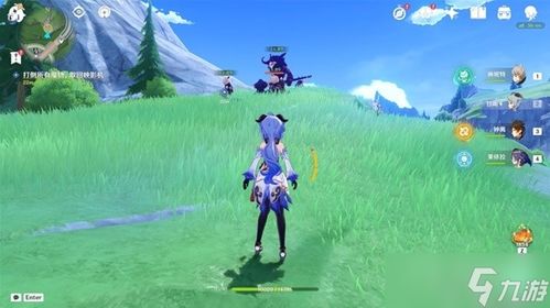 《原神》三人行寻名师攻略:高效提升,轻松通关秘籍! 《原神》三人行寻名师攻略:高效提升,轻松通关秘籍!