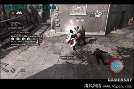 《刺客信条影》众家之纹攻略:高效完成支线任务技巧 《刺客信条影》众家之纹攻略:高效完成支线任务技巧