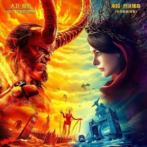 《暗黑3终极邪恶版》PS4版:地狱重燃,经典回归! 《暗黑3终极邪恶版》PS4版:地狱重燃,经典回归!