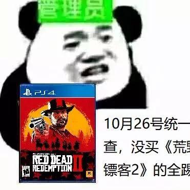 《侠盗猎车5》狂卖740万份,揭秘成本背后的惊人真相! 《侠盗猎车5》狂卖740万份,揭秘成本背后的惊人真相!