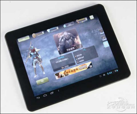 《普耐尔MOMO11体验:双屏互动,畅玩无界》 《普耐尔MOMO11体验:双屏互动,畅玩无界》