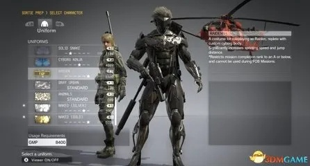 《合金装备OL》高效升级攻略:刷分达人必备技巧 《合金装备OL》高效升级攻略:刷分达人必备技巧