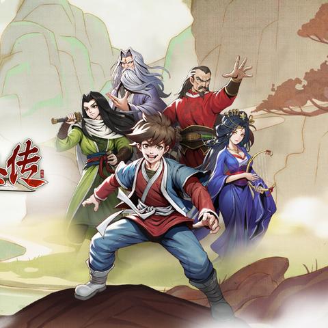 《大侠立志传》全门派任务攻略秘籍大公开