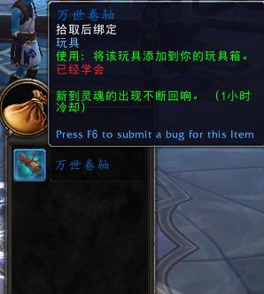 《炉石传说》33.0.3补丁前瞻:枯萎之影、洛贝削弱大揭秘! 《炉石传说》33.0.3补丁前瞻:枯萎之影、洛贝削弱大揭秘!