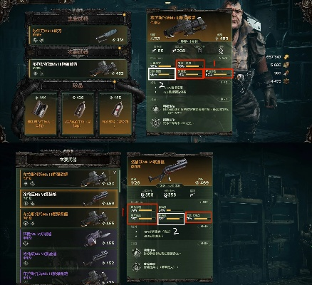 《战锤40K暗潮》欧格林无敌攻略:独家配装解析 《战锤40K暗潮》欧格林无敌攻略:独家配装解析