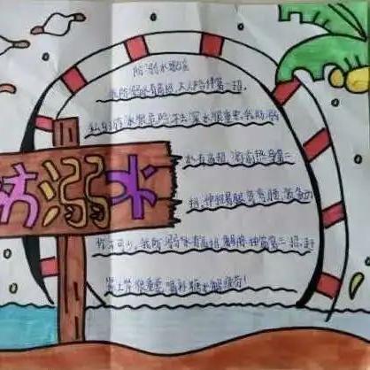 《文明6》全系统攻略揭秘：深度玩法图文解析