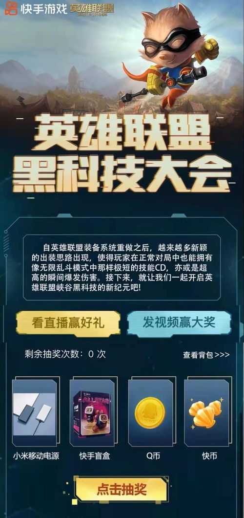 《闪点行动2》界面翻译攻略:轻松上手,畅玩无阻 《闪点行动2》界面翻译攻略:轻松上手,畅玩无阻