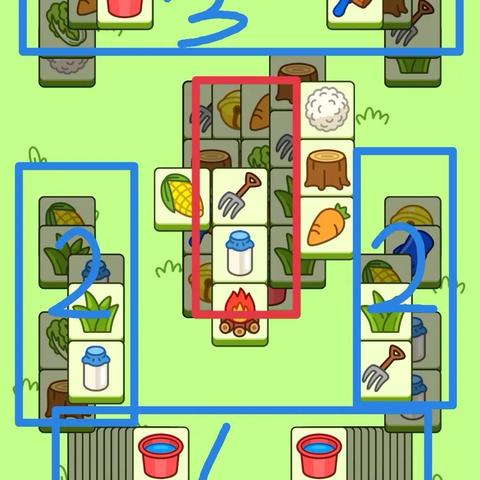 《羊了个羊》通关攻略:11月29日独家技巧揭秘 《羊了个羊》通关攻略:11月29日独家技巧揭秘