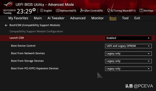 文明VII抢先体验,Firaxis团队致谢玩家,UI及功能优化计划曝光 文明VII抢先体验,Firaxis团队致谢玩家,UI及功能优化计划曝光
