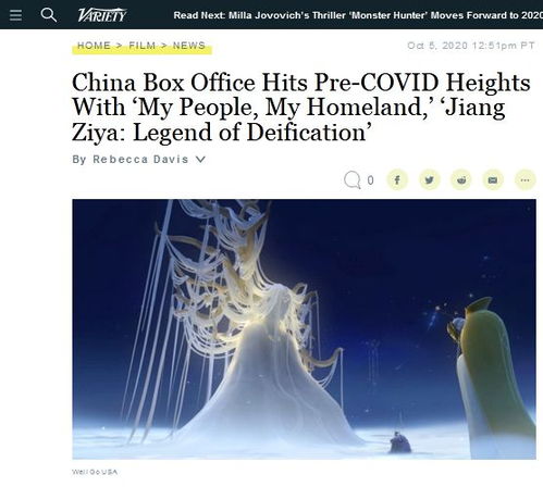 我的世界大电影国内定档!与北美同步,玩家们冲不冲? 我的世界大电影国内定档!与北美同步,玩家们冲不冲?