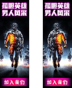 4月PS+二/三档免费大放送!《霍格沃茨之遗》战地1领衔登场 4月PS+二/三档免费大放送!《霍格沃茨之遗》战地1领衔登场