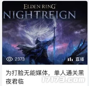 《无自动战斗!200副本新强将降临!腾讯热游再创15万在线纪录》 《无自动战斗!200副本新强将降临!腾讯热游再创15万在线纪录》