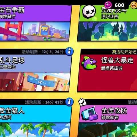 《荒野猎人》中配版免费更新!独家体验全新冒险 《荒野猎人》中配版免费更新!独家体验全新冒险