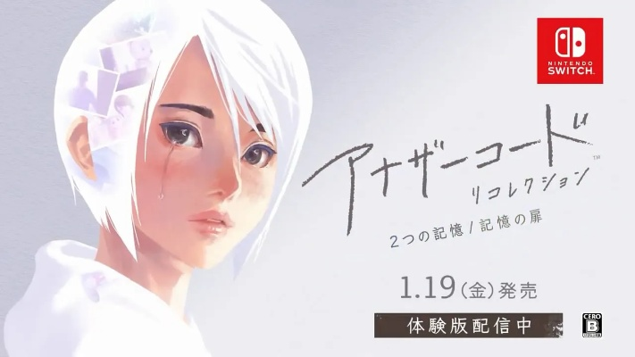 《异色代码：回忆录》开发商新力作，探寻罪恶根源！