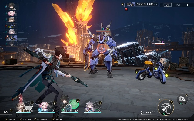 《崩坏星穹铁道》3.0BOSS纷争化身攻略:高效打法揭秘 《崩坏星穹铁道》3.0BOSS纷争化身攻略:高效打法揭秘