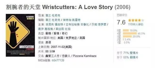 《死亡搁浅》新截图曝光:告别弩哥,探索未知世界 《死亡搁浅》新截图曝光:告别弩哥,探索未知世界