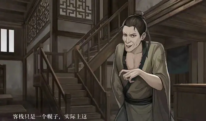 《明末饿殍之旅:解锁全结局秘籍大揭秘》 《明末饿殍之旅:解锁全结局秘籍大揭秘》