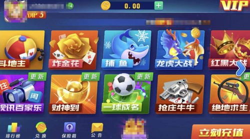 《麦芬探险:揭秘基础货币的奥秘与获取之道》 《麦芬探险:揭秘基础货币的奥秘与获取之道》