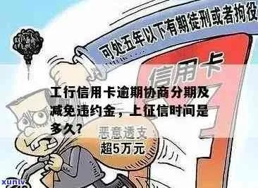 《揭秘：知名游戏零售商信用卡数据泄露，临时工牵涉其中！》