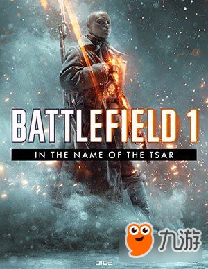 《战地1》首个补丁速更!EA DICE全新内容抢先看 《战地1》首个补丁速更!EA DICE全新内容抢先看