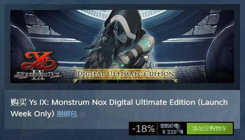 《蝙蝠侠》季票第二章9月20日发售:独家前瞻! 《蝙蝠侠》季票第二章9月20日发售:独家前瞻!