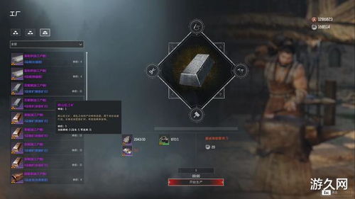 《CSGO2》公测新版本揭秘:独家爆料,亮点抢先看! 《CSGO2》公测新版本揭秘:独家爆料,亮点抢先看!