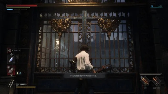 《匹诺曹的谎言》全剧情攻略揭秘:解锁隐藏剧情! 《匹诺曹的谎言》全剧情攻略揭秘:解锁隐藏剧情!