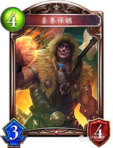 《征兆之战：吸血鬼格斗内战，明年激战开启！》