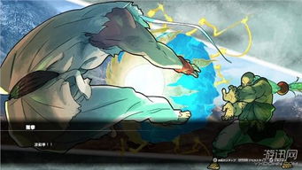 《地狱之刃》新图曝光!《天剑》风格再现,沉浸式战斗体验! 《地狱之刃》新图曝光!《天剑》风格再现,沉浸式战斗体验!