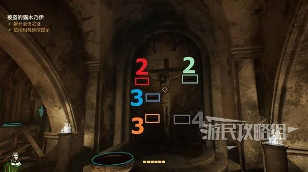 《古老之圈谜题攻略：夺宝奇兵代码解密技巧》