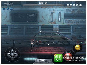 《魂斗罗》遭《混沌领域》2.0分点评:经典重创,揭秘黑幕 《魂斗罗》遭《混沌领域》2.0分点评:经典重创,揭秘黑幕