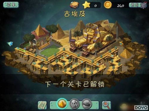 《植物大战僵尸2》IGN评测:深度解析,不容错过的精彩! 《植物大战僵尸2》IGN评测:深度解析,不容错过的精彩!