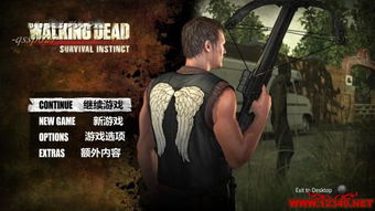 《行尸走肉：生存本能》爽虐体验，超长视频揭秘！