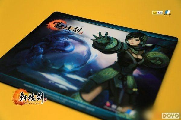 《仙剑5前传》豪华版“墨影描红”包装揭秘:独家中国风元素大曝光 《仙剑5前传》豪华版“墨影描红”包装揭秘:独家中国风元素大曝光