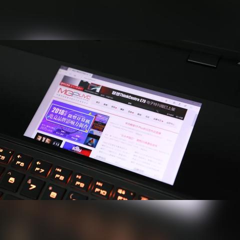 《绝地求生》8倍镜精准瞄准攻略：实战技巧大揭秘