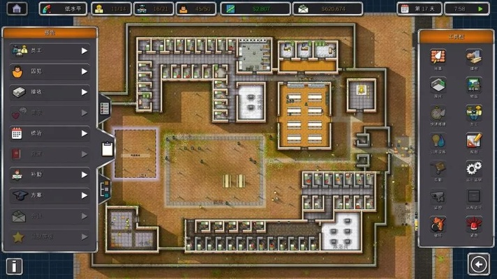 《监狱建筑师》深度体验：揭秘游戏魅力，建筑与策略的完美融合