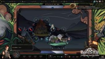 《太吾绘卷》抓蛇攻略:轻松捕获蛇妖秘籍! 《太吾绘卷》抓蛇攻略:轻松捕获蛇妖秘籍!