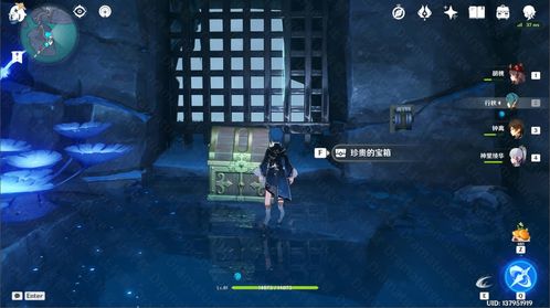 《原神》3.3深渊螺旋满星攻略：高效通关秘籍大公开