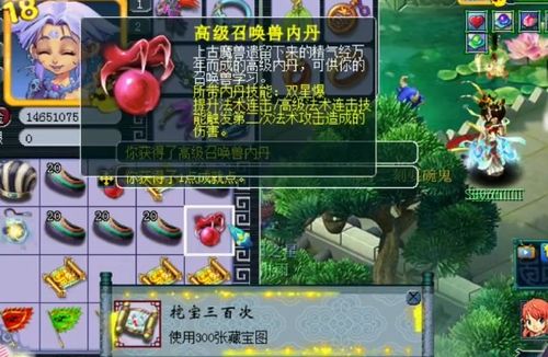 《某豆跨界射击新游,VIP福利大放送!玩家狂喜》 《某豆跨界射击新游,VIP福利大放送!玩家狂喜》