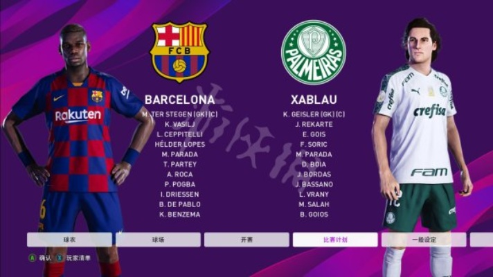 《实况足球2020》新手必看!快速上手攻略全解析 《实况足球2020》新手必看!快速上手攻略全解析