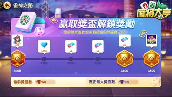 《龙息神寂》夏日牌局:光影交织,好运连连,梦幻邀约! 《龙息神寂》夏日牌局:光影交织,好运连连,梦幻邀约!