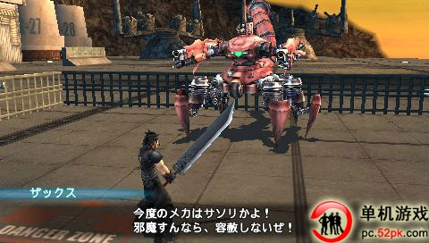 《鬼武者重制版》马歇拉斯BOSS攻略:全招式解析与高效打法 《鬼武者重制版》马歇拉斯BOSS攻略:全招式解析与高效打法